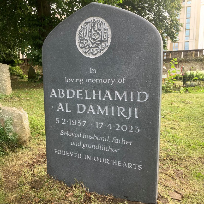 Islamic Headstones